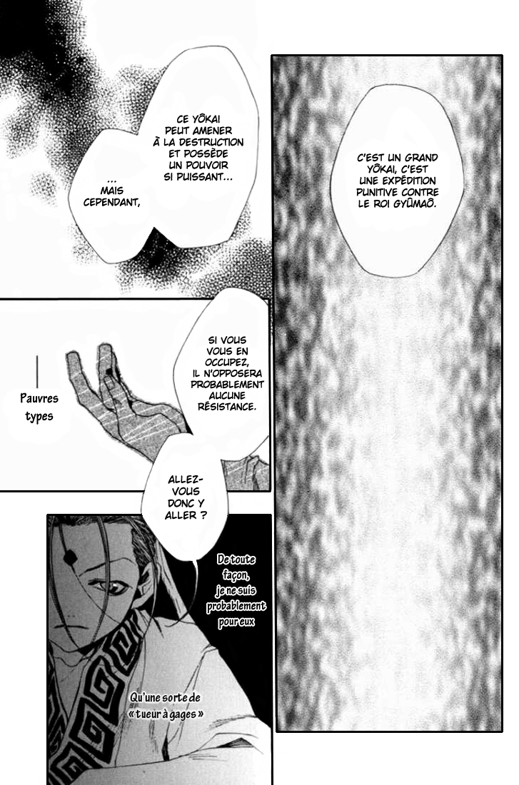 img Saiyuki Gaiden 18